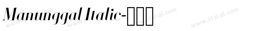 Manunggal Italic字体转换